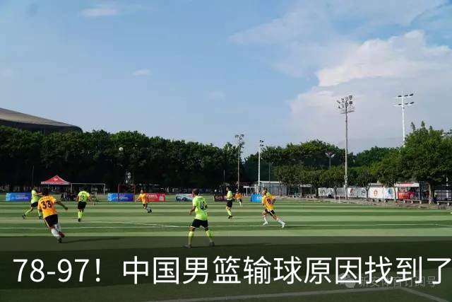 78-97！中国男篮输球原因找到了！5个日本球员，有4个是归化球员